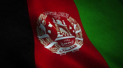 Исламская Республика Афганистан